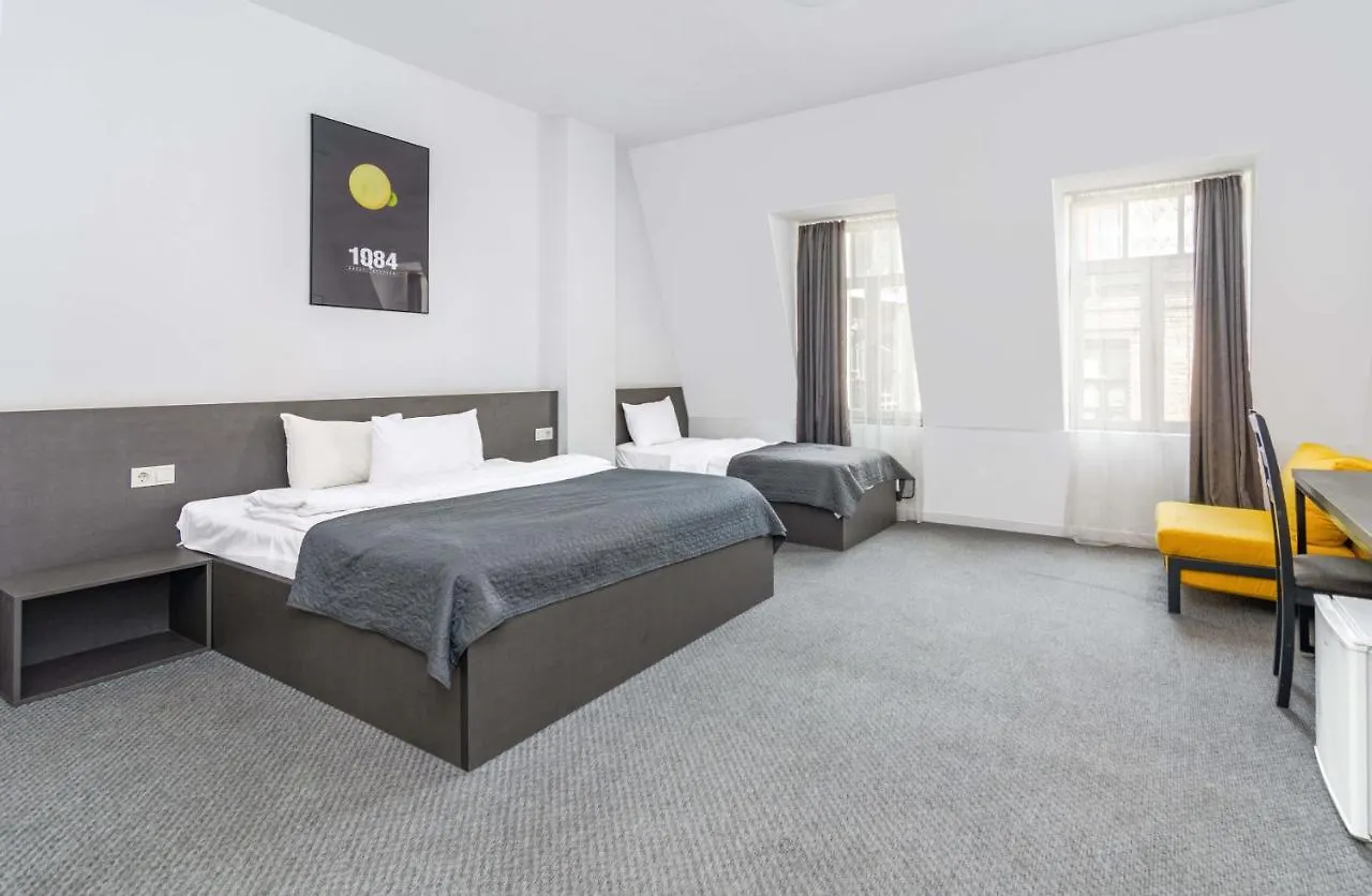 Hotel Elesa Tbilisi 3*,